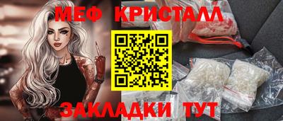 jwh Кулебаки