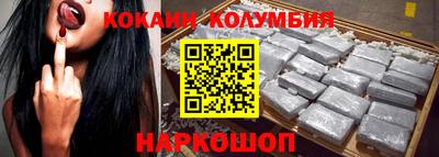 jwh Кулебаки