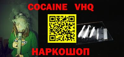 jwh Кулебаки