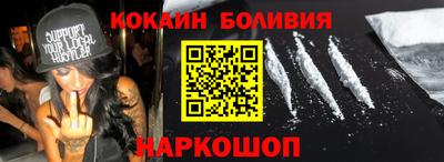 каннабис Кунгур