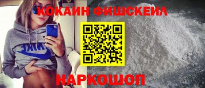 jwh Кулебаки