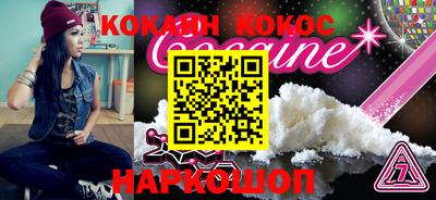 jwh Кулебаки