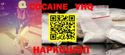 jwh Кулебаки