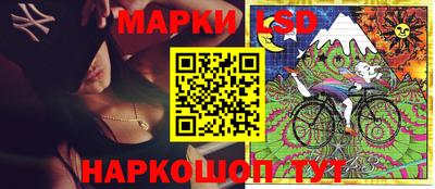 каннабис Кунгур