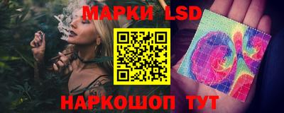 каннабис Кунгур