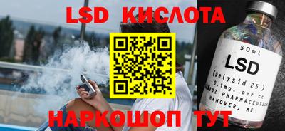 трава Кумертау