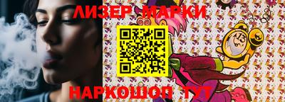каннабис Кунгур