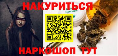 трава Кумертау