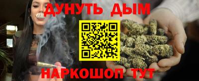 jwh Кулебаки