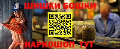 каннабис Кунгур