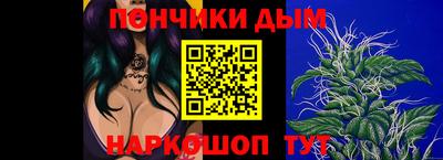 трава Кумертау
