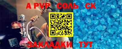 jwh Кулебаки