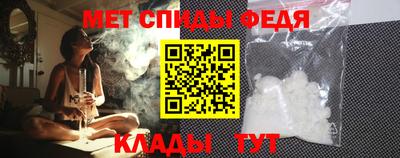 каннабис Кунгур