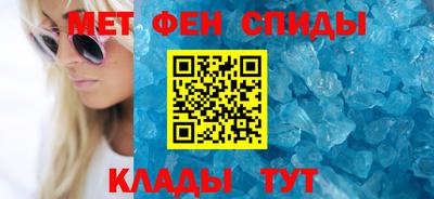 трава Кумертау