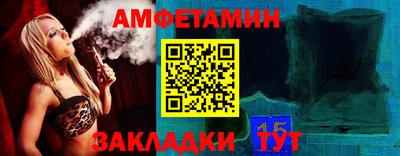 jwh Кулебаки