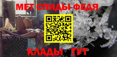 трава Кумертау