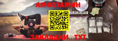 каннабис Кунгур
