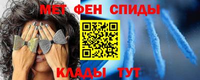 трава Кумертау