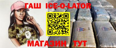 jwh Кулебаки