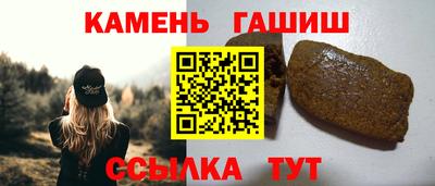 jwh Кулебаки