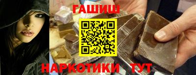 jwh Кулебаки