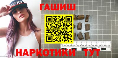 трава Кумертау