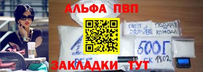 jwh Кулебаки