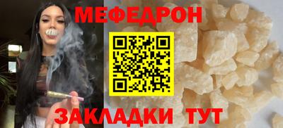 каннабис Кунгур